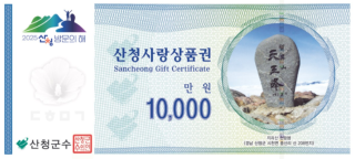 스크린샷 2025-06-30 183959.png