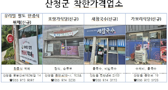 스크린샷 2025-06-30 184051.png