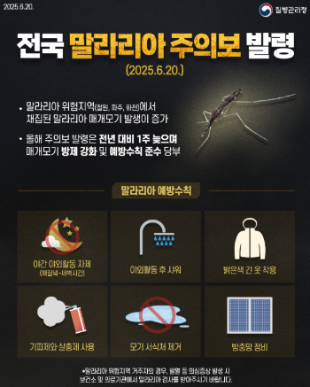 스크린샷 2025-06-30 184148.png