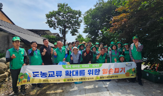 스크린샷 2025-06-30 184409.png