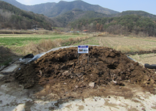 스크린샷 2025-06-30 184545.png