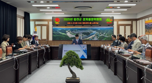 스크린샷 2025-06-30 184815.png