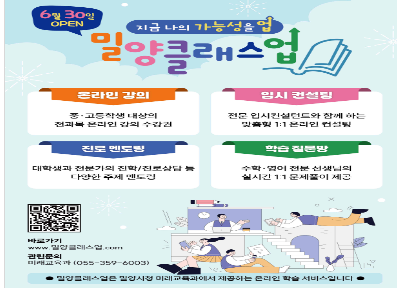 캡처5555555555555.PNG