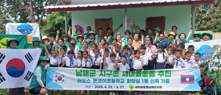 스크린샷 2025-07-01 124051.png
