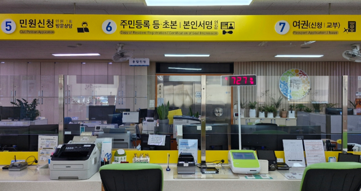 스크린샷 2025-07-01 124822.png
