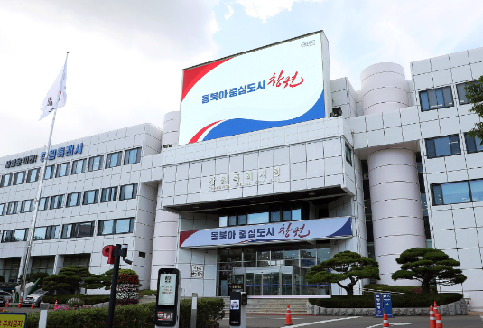 스크린샷 2025-07-01 125115.png