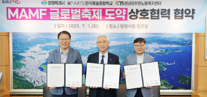 캡처창원.PNG