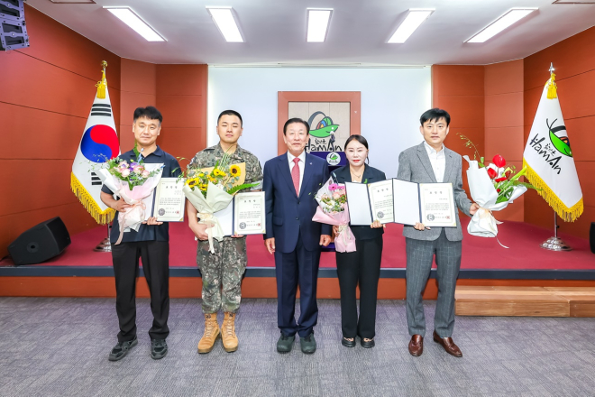 0701 함안군, 2025년 헌혈자의 날 기념 헌혈 유공 표창 수여.jpg
