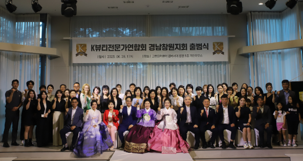 스크린샷 2025-07-01 181742.png