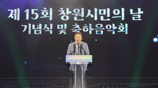 캡처 장금용.PNG