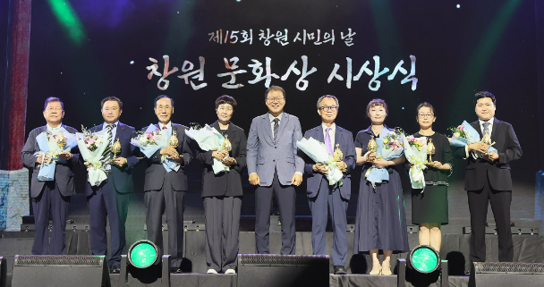 캡처 an문화상시상.PNG