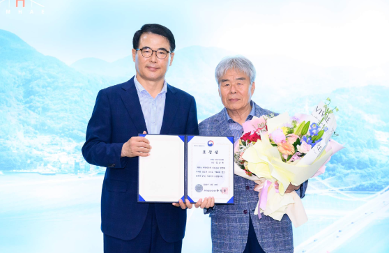 스크린샷 2025-07-04 122908.png