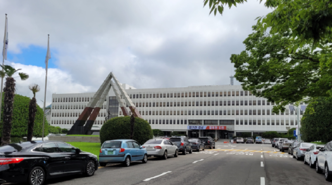 캡처 경남도청 가장최신5.PNG