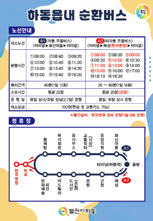 스크린샷 2025-07-07 190357.png