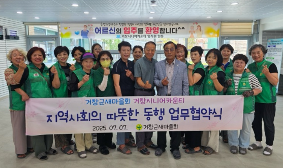 스크린샷 2025-07-07 190504.png