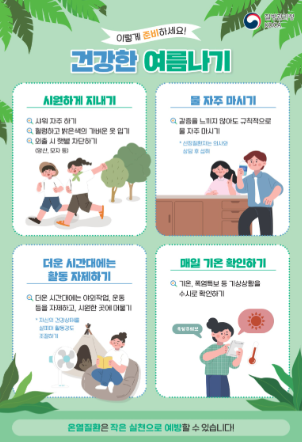 스크린샷 2025-07-07 190556.png