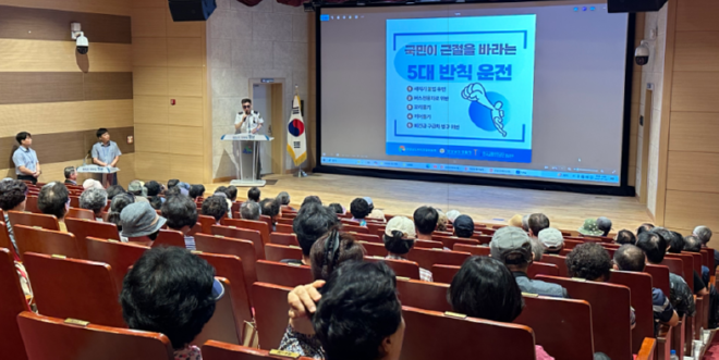 캡처 gkadid함양.PNG