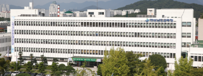 캡처 경남도교육청 25.7.9.PNG