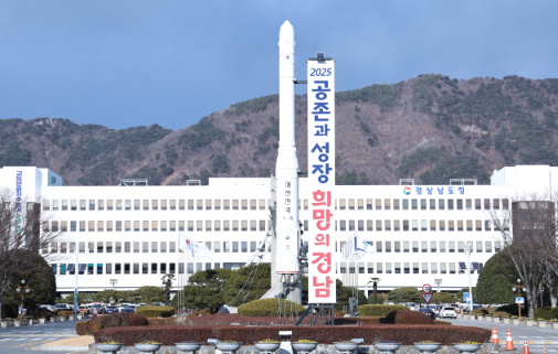 스크린샷 2025-07-10 160844.png