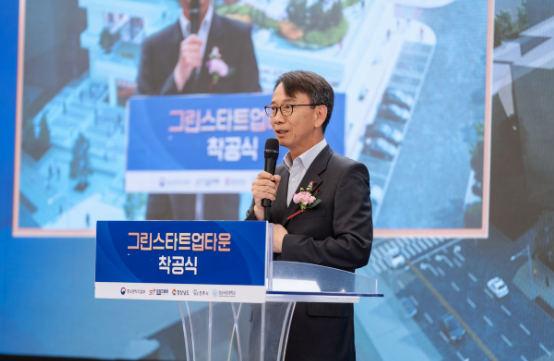 스크린샷 2025-07-10 160927.png