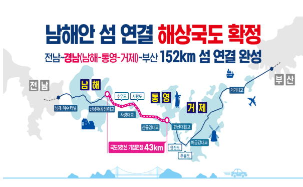 스크린샷 2025-07-10 161030.png