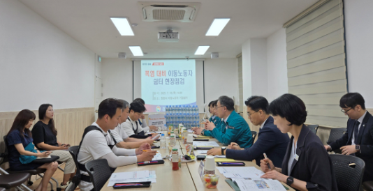 스크린샷 2025-07-10 162529.png