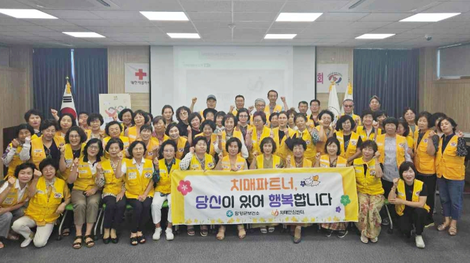 스크린샷 2025-07-11 180344.png