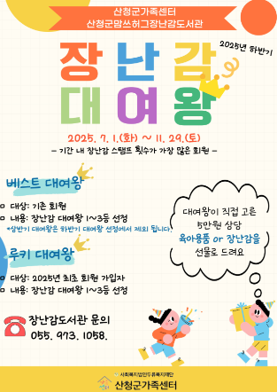 스크린샷 2025-07-11 180516.png