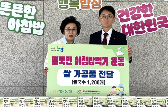 스크린샷 2025-07-11 181031.png