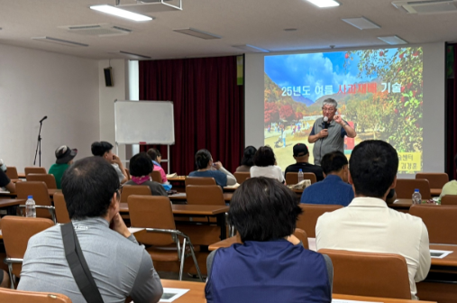 스크린샷 2025-07-11 181123.png