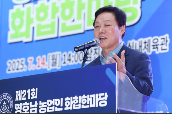 캡처 박완수.PNG