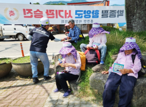 스크린샷 2025-07-14 184754.png