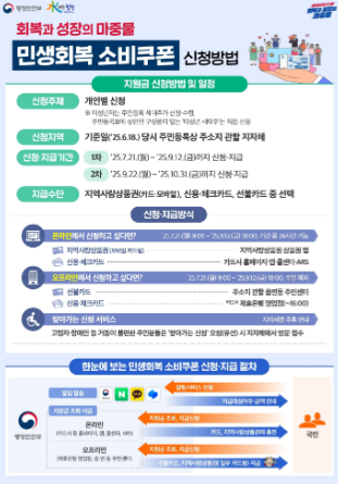 스크린샷 2025-07-14 184929.png