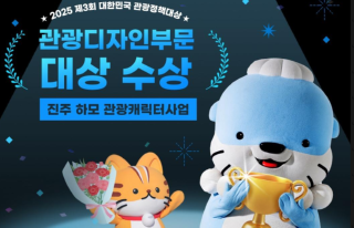 캡처 ㅈ니주수상.PNG