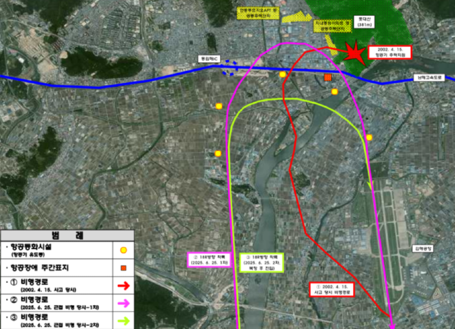 캡처 김해000000000.PNG