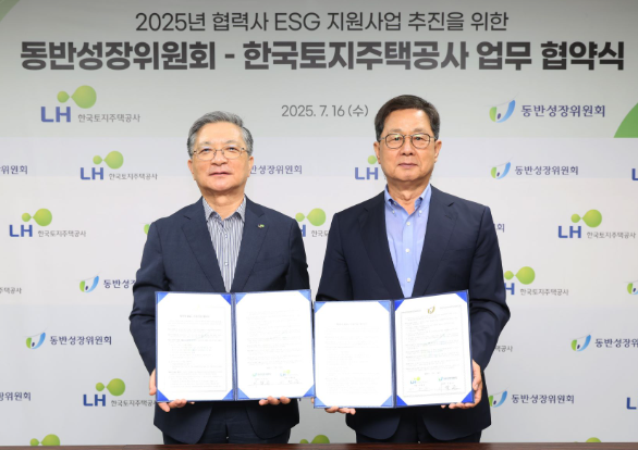 스크린샷 2025-07-16 151421.png