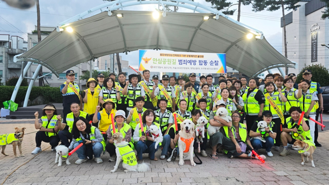 0716 함안군자원봉사센터, 함안경찰서와 함께하는 안전_안심 함안 댕댕순찰대 야간합동순찰 활동 펼쳐.jpeg