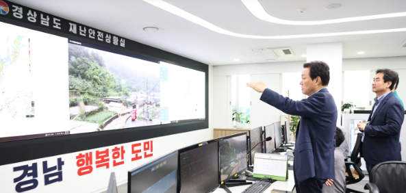 캡처 박완수.PNG