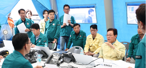 캡처 박지사 피해점검.PNG