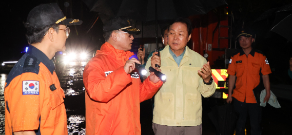 캡처 박지사19-2.PNG