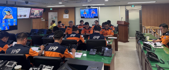 캡처 소방회의.PNG