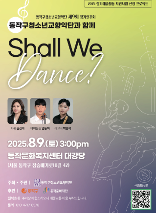 캡처 뉴스랭키.PNG