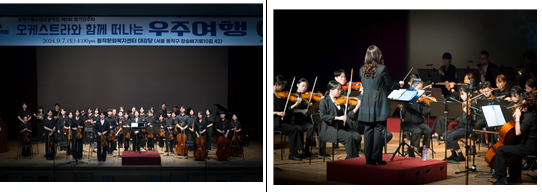 캡처 fodzl랭키.PNG