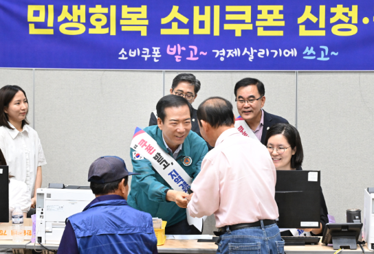 스크린샷 2025-07-22 182855.png