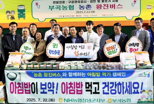 스크린샷 2025-07-22 183150.png