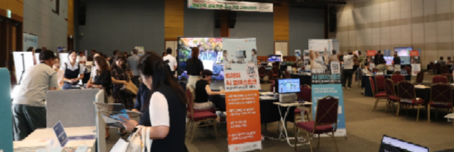 캡처 교육청.PNG