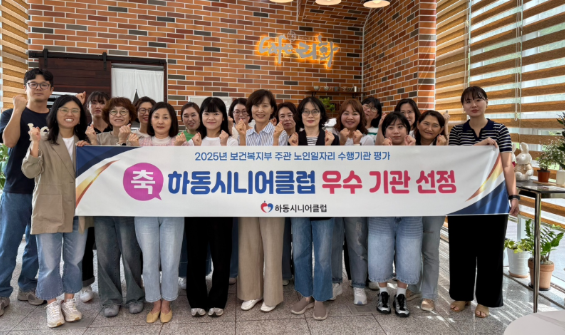 스크린샷 2025-07-24 175857.png