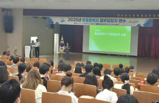 스크린샷 2025-07-24 180628.png