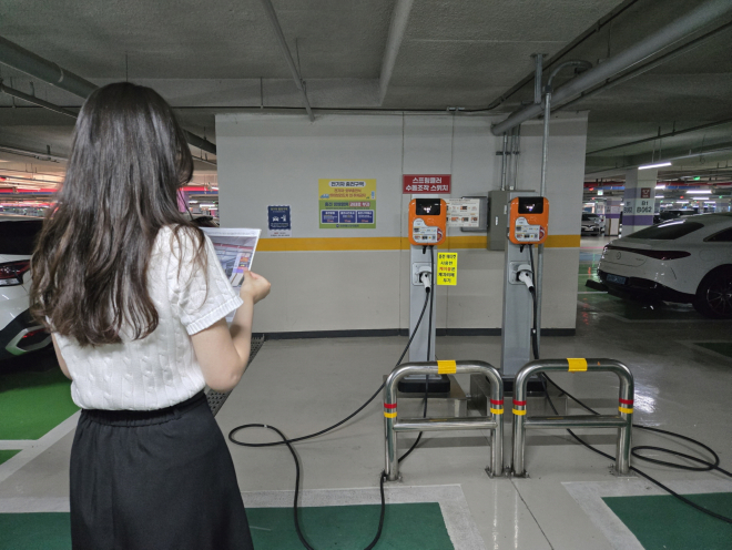 마산합포구, 전기차 충전구역 이용 질서 확립 위한 집중 홍보(환경과).jpg
