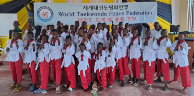 캡처 탄자니아.PNG